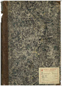 Album+B+11,+copertina+1_K01